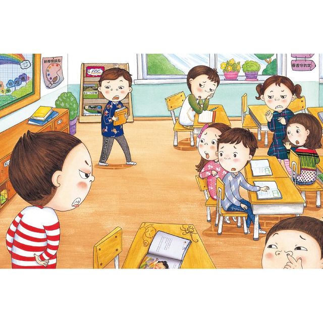 一起向校園霸凌說不