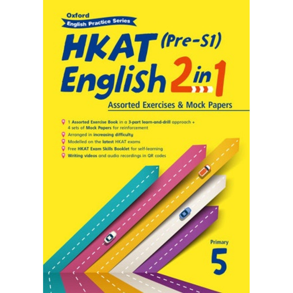 OXFORD ENGLISH PRACTICE SERIES: HKAT PRE-S1 ENG 2 IN 1 P5