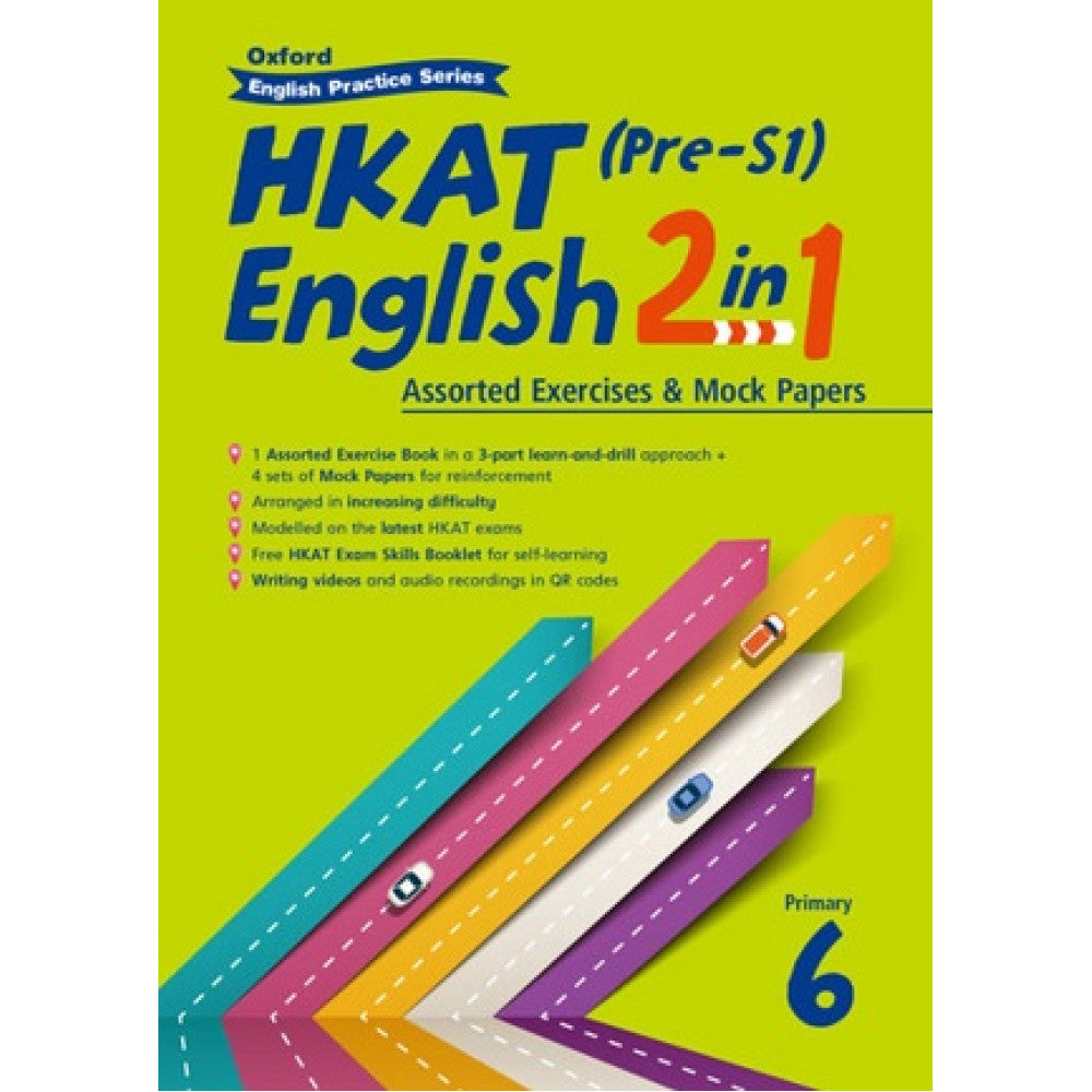 OXFORD ENGLISH PRACTICE SERIES: HKAT PRE-S1 ENG 2 IN 1 P6