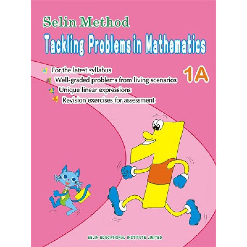 SELIN METHOD TACKLING PROBLEMS IN MATHS 1A