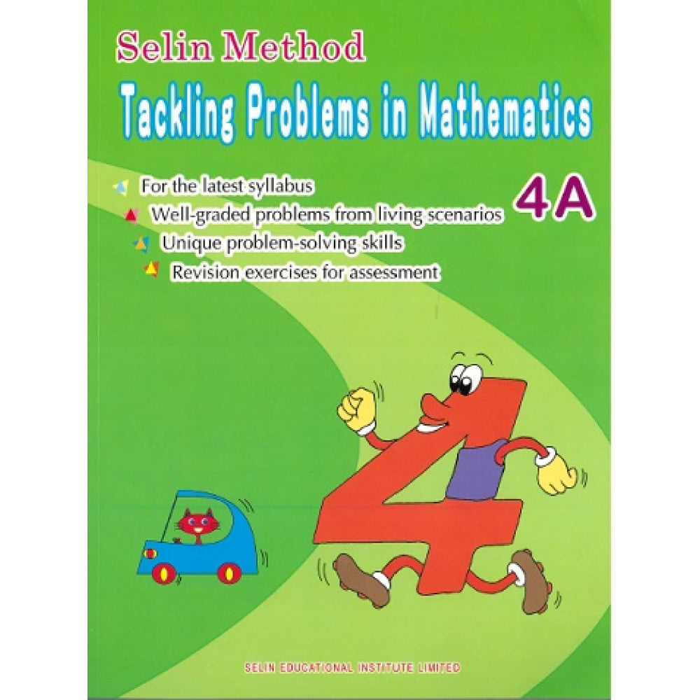 SELIN METHOD TACKLING PROBLEMS IN MATHS 4A