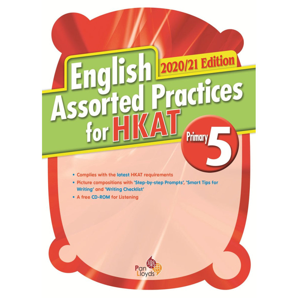 ENGLISH ASSORTED PRACTICES & MOCK HKAT P5 (20/21)