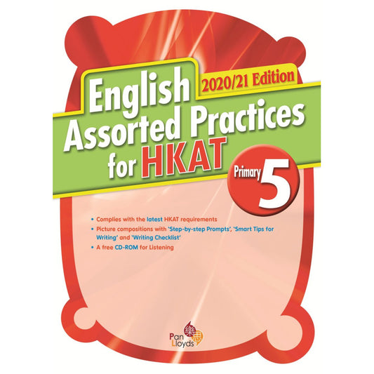 ENGLISH ASSORTED PRACTICES & MOCK HKAT P5 (20/21)