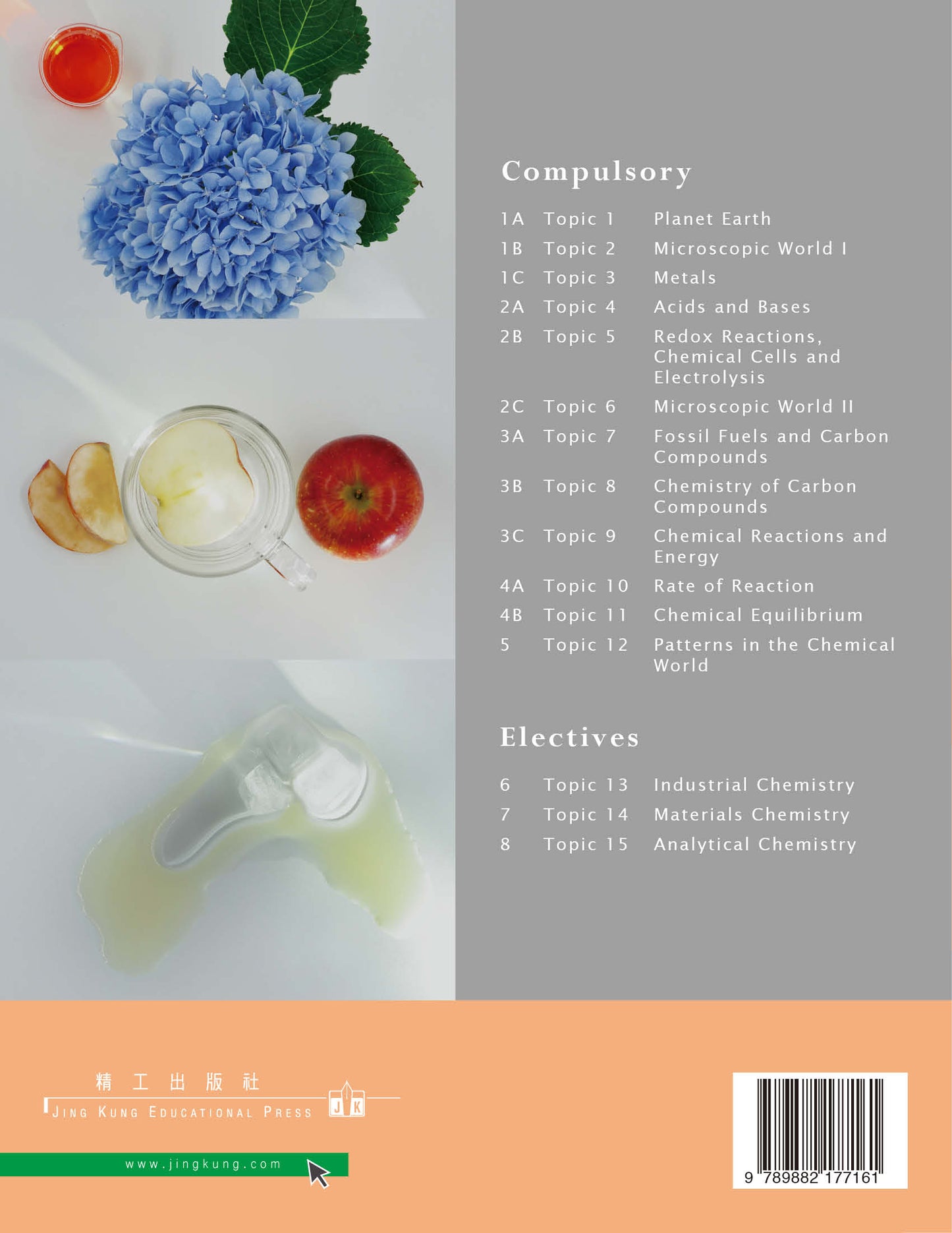 Mastering Chemistry 2 (Combined Edition) (2019 Ed.)