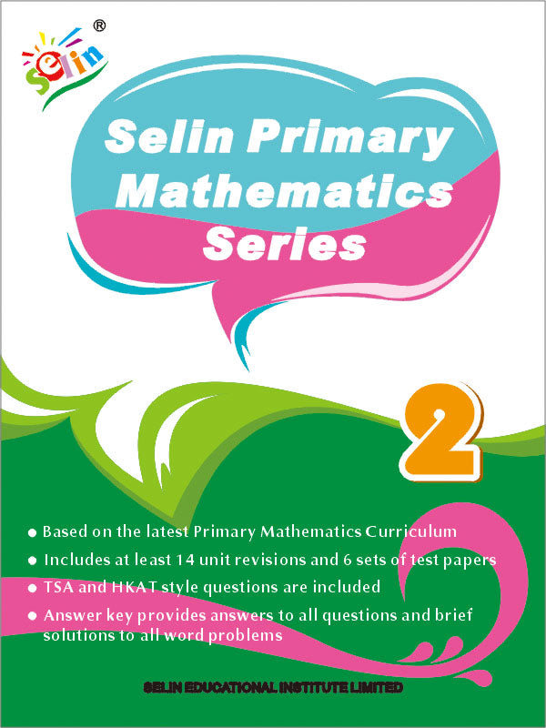 SELIN PRIMARY MATHEMATICS SERIES 2