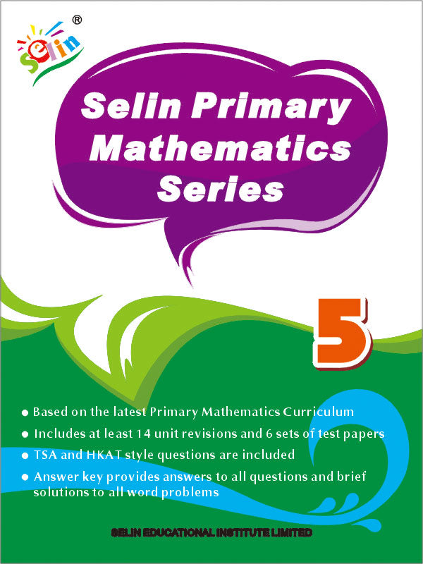 SELIN PRIMARY MATHEMATICS SERIES 5