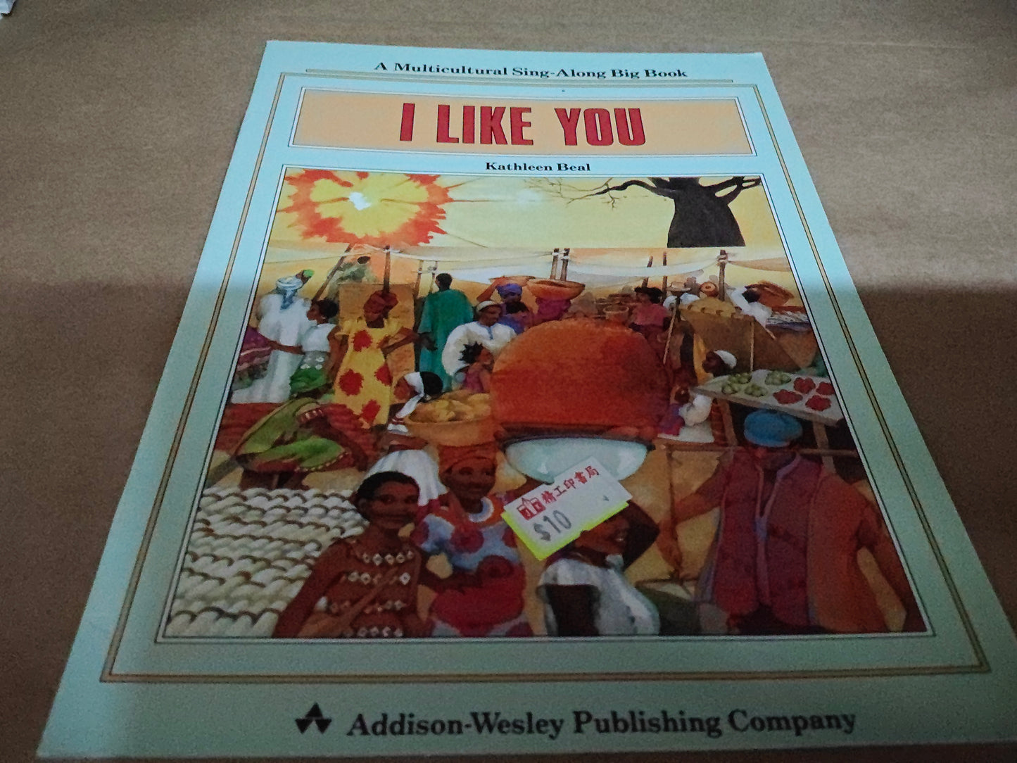 AW: I LIKE YOU