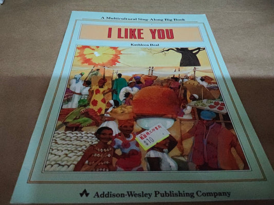 AW: I LIKE YOU