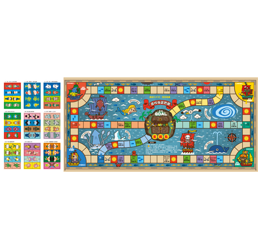 大富翁遊戲書 3 : 超刺激的決戰大富翁