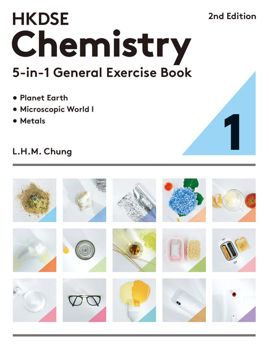 HKDSE Chemistry 5-in-1 General Exercise Book 1 (2nd Edition) (2023 Ed.)