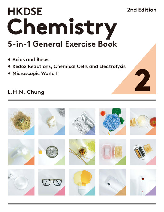 HKDSE Chemistry 5-in-1 General Exercise Book 2 (2nd Edition) (2023 Ed.)