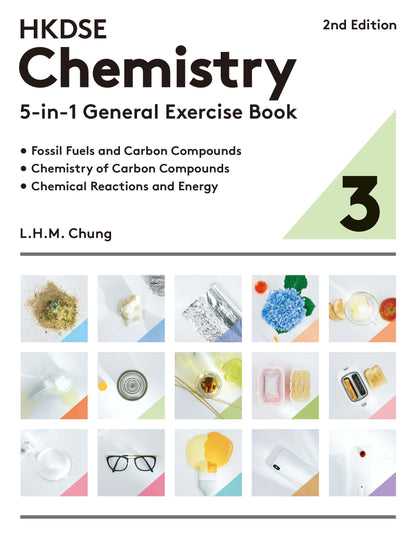 HKDSE Chemistry 5-in-1 General Exercise Book 3 (2nd Edition) (2023 Ed.)