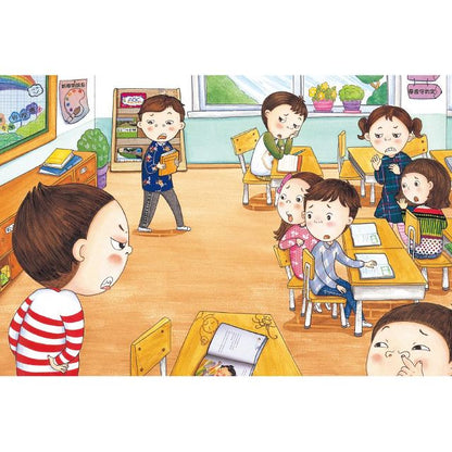 一起向校園霸凌說不