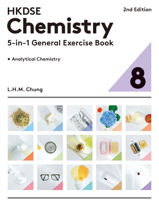 HKDSE Chemistry 5-in-1 General Exercise Book 8 (2nd Edition) (2023 Ed.)