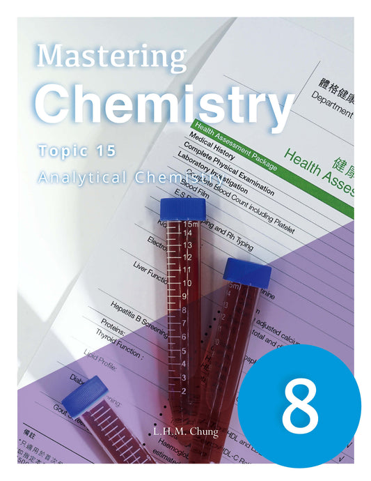 Mastering Chemistry 8 (2019 Ed.)