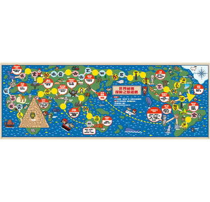 大富翁遊戲書 2 : 超好玩的瘋狂大富翁