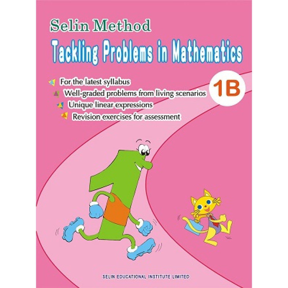 SELIN METHOD TACKLING PROBLEMS IN MATHS 1B