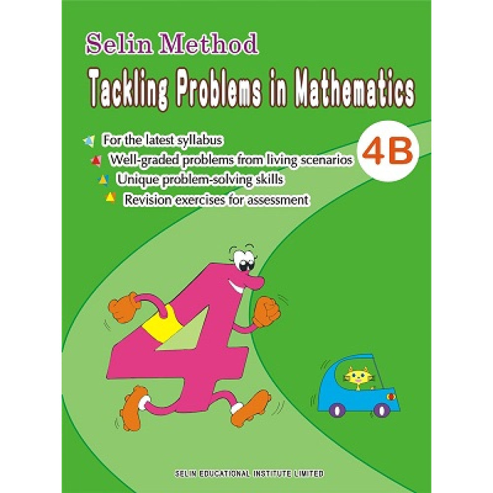 SELIN METHOD TACKLING PROBLEMS IN MATHS 4B
