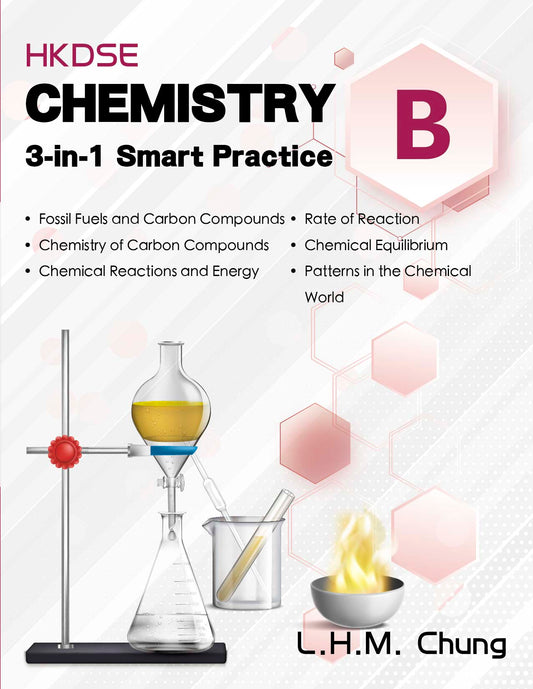 HKDSE Chemistry 3-in-1 Smart Practice B