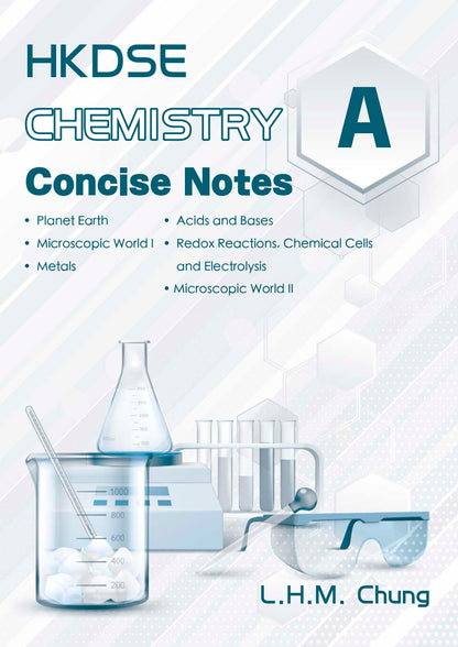 HKDSE Chemistry 3-in-1 Smart Practice A