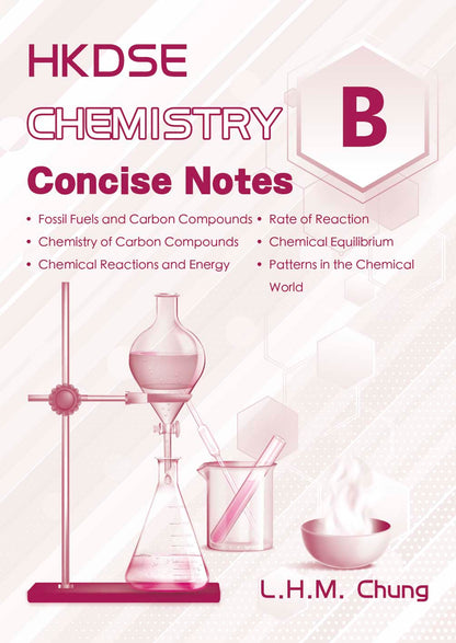 HKDSE Chemistry 3-in-1 Smart Practice B