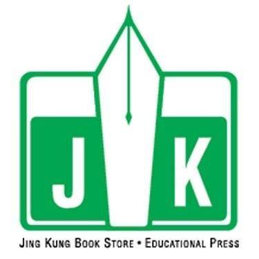 Jing Kung Book Center