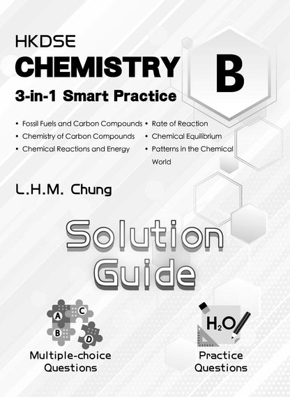 HKDSE Chemistry 3-in-1 Smart Practice B