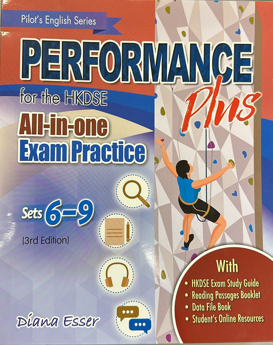 Performance Plus HKDSE-All-in-One Exam Practice (2023 3rd Edition)(Sets 6-9)