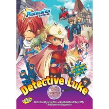 PROFESSION SERIES 12