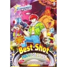 PROFESSION SERIES 22
