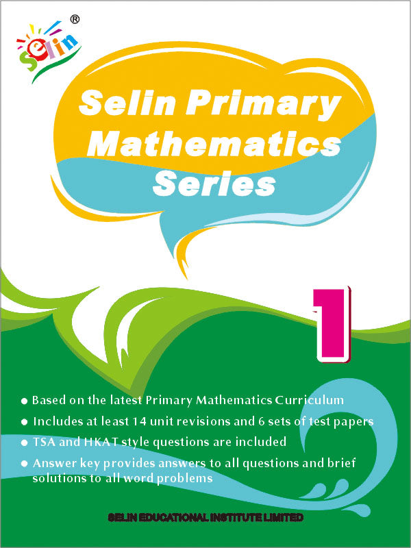 SELIN PRIMARY MATHEMATICS SERIES 1
