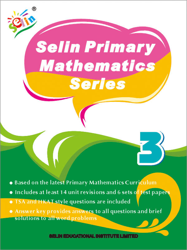 SELIN PRIMARY MATHEMATICS SERIES 3