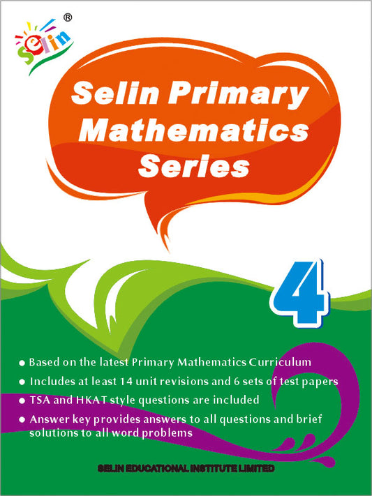 SELIN PRIMARY MATHEMATICS SERIES 4