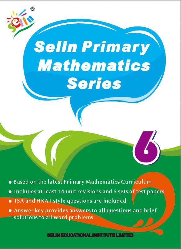 SELIN PRIMARY MATHEMATICS SERIES 6
