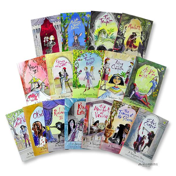 The Shakespeare Stories Collection